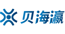 亚洲免费热播视频99999